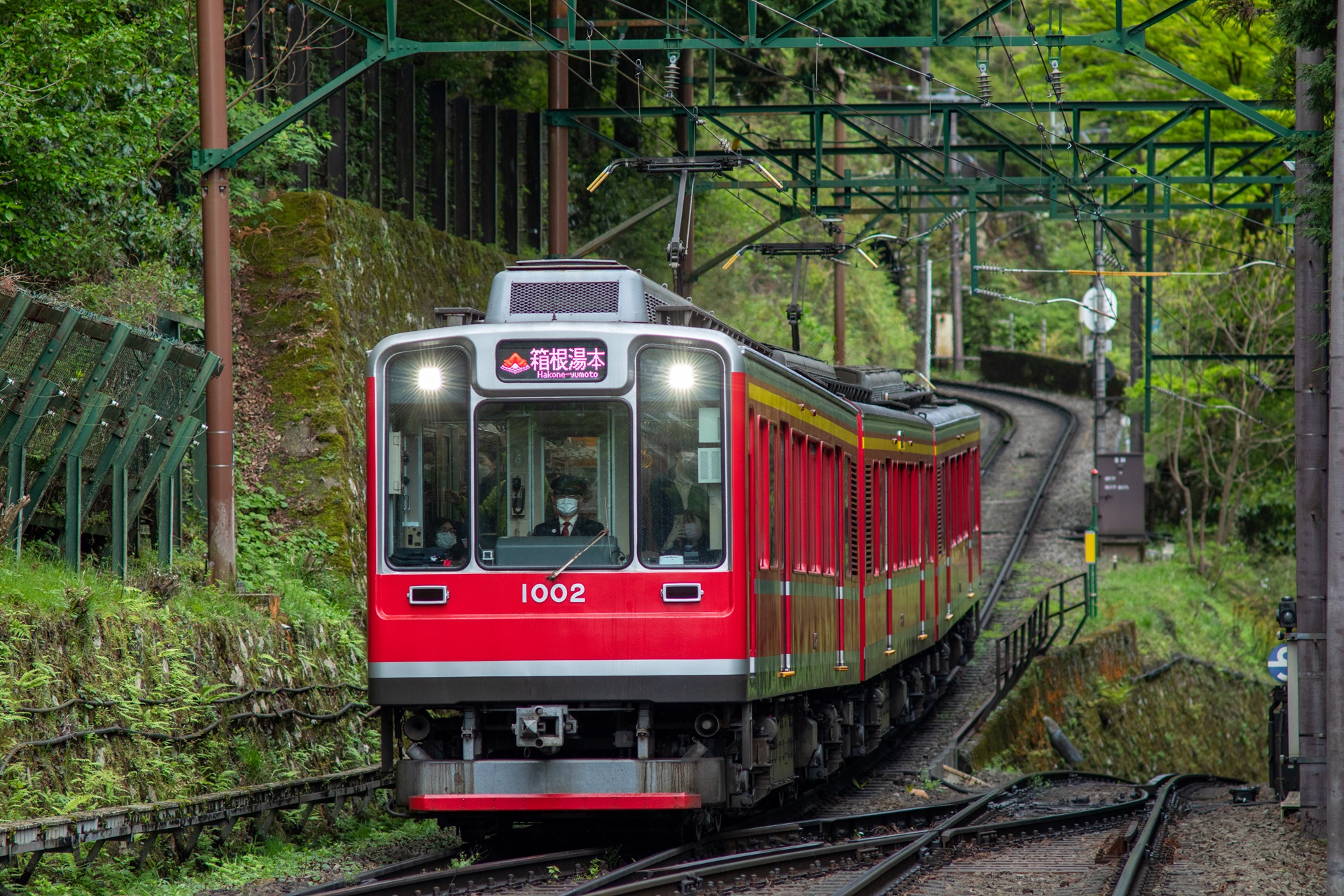 箱根登山電車｜体験・観光スポット ｜【公式】神奈川県のお出かけ